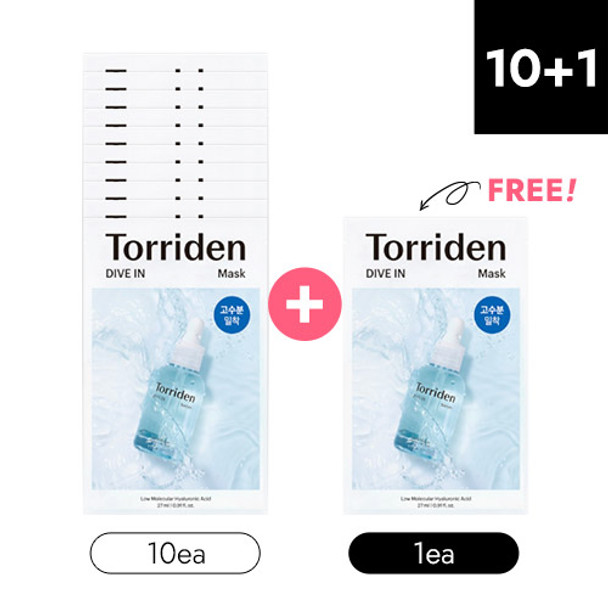 [K-MASK FIESTA] Torriden DIVE-IN Lowmolecule Hyaluronicacid Mask Pack 10ea + 1ea