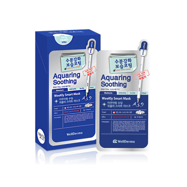 WellDerma Aquaring Sooting Weekly Smart Mask 10ea