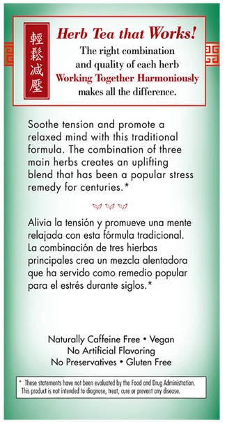 Triple Stress Relief Tea 20 bags By Bravo Tea & Herbs
