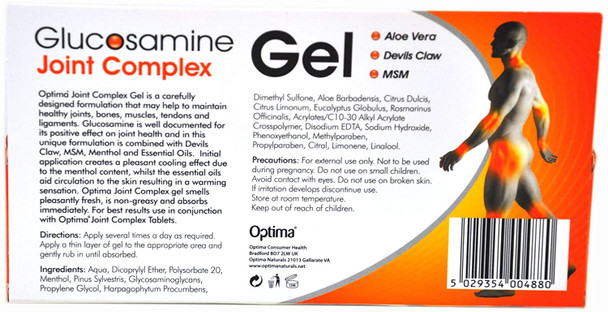 Optima Health Aloe Pura Glucosamine Joint Complex Gel 125ml