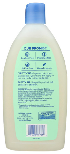 Rite Aid Baby Wash & Shampoo With Oat - 18 Fl Oz, Tear-Free And Hypoallergenic
