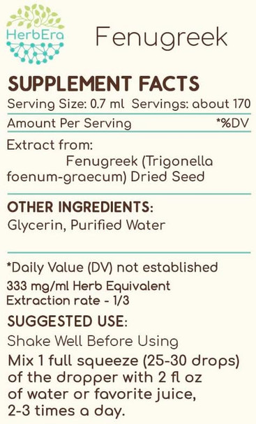 Fenugreek B120 (2pcs) Alcohol-Free Herbal Extract Tincture, Concentrated Liquid Drops Natural Fenugreek (Trigonella foenum-graecum) (2x4 fl oz)