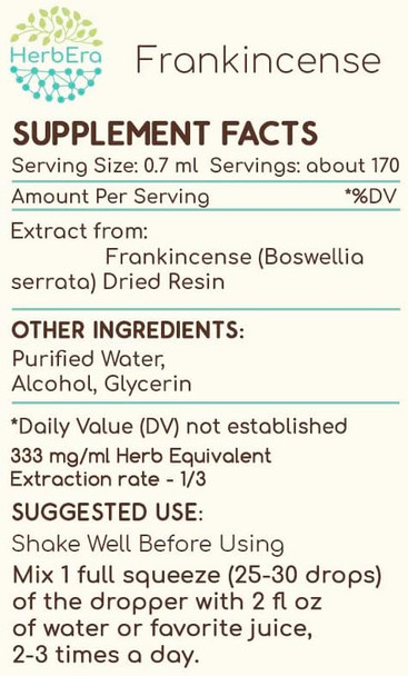 Frankincense A120 (2pcs) Alcohol Herbal Extract Tincture, Concentrated Liquid Drops Natural Boswellia Serrata Dried Resin (2x4 fl oz)