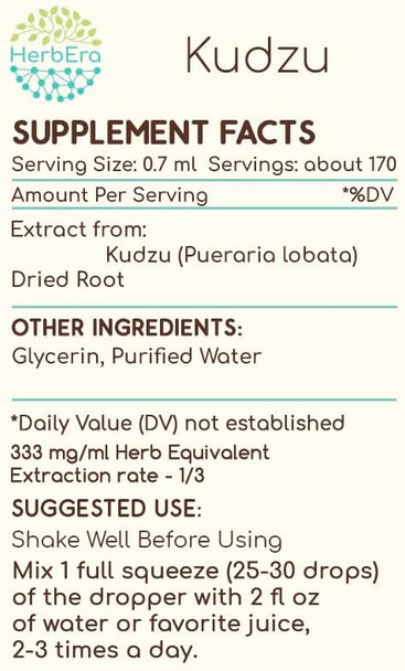 Kudzu B120 (2pcs) Alcohol-Free Herbal Extract Tincture, Concentrated Liquid Drops Natural Kudzu (Pueraria Lobata) Dried Berry (2x4 fl oz)