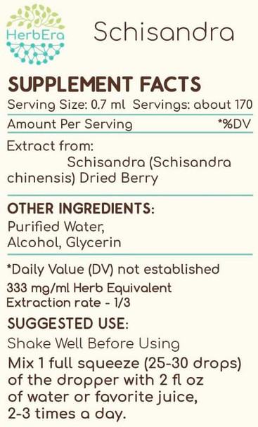 Schisandra A120 (2pcs) Alcohol Herbal Extract Tincture, Concentrated Liquid Drops Natural Schisandra (Schisandra Chinensis) Dried Berry (2x4 fl oz)