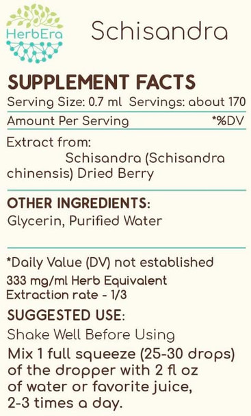 Schisandra B120 (2pcs) Alcohol-Free Herbal Extract Tincture, Concentrated Liquid Drops Natural Schisandra (Schisandra Chinensis) Dried Berry (2x4 fl oz)