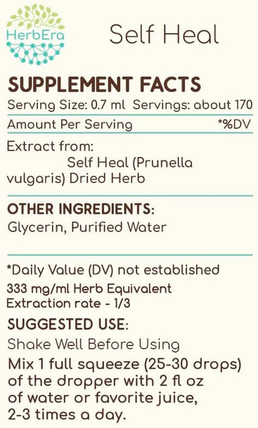 Self Heal B120 (2pcs) Alcohol-Free Herbal Extract Tincture, Concentrated Liquid Drops Natural Self Heal (Heal All, Prunella Vulgaris) Dried Herb (2x4 fl oz)