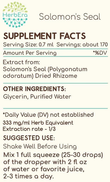 Solomon's Seal B120 Alcohol-Free Herbal Extract Tincture, Concentrated Liquid Drops Natural Solomon's Seal (Polygonatum odoratum) 4 fl oz