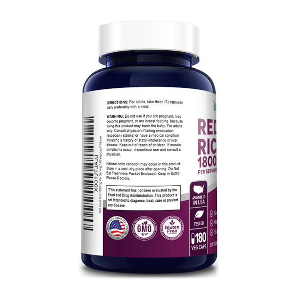 NusaPure Red Yeast Rice 1800mg 180 Veggie Capsules (Non-GMO, )