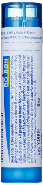 Boiron Calcarea Sulphurica 30C (Pack of 5), Homeopathic Medicine for Acne