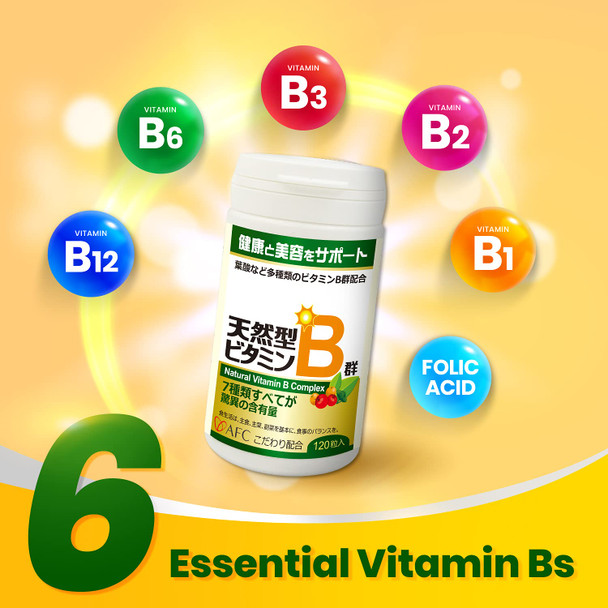 AFC Japan  Vitamin B Complex with B1, B2, B3, B6, B12, Folic  & Glutathione Yeast Extract, No Synthetics, Non-GMO, Supplement for , Energy, Immune & Nervous System,120 Vegan Caplets