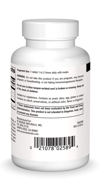 Source s DIM, Diindolylmethane 200mg with BioPerine, Vitamin E & More - 60 Tablets