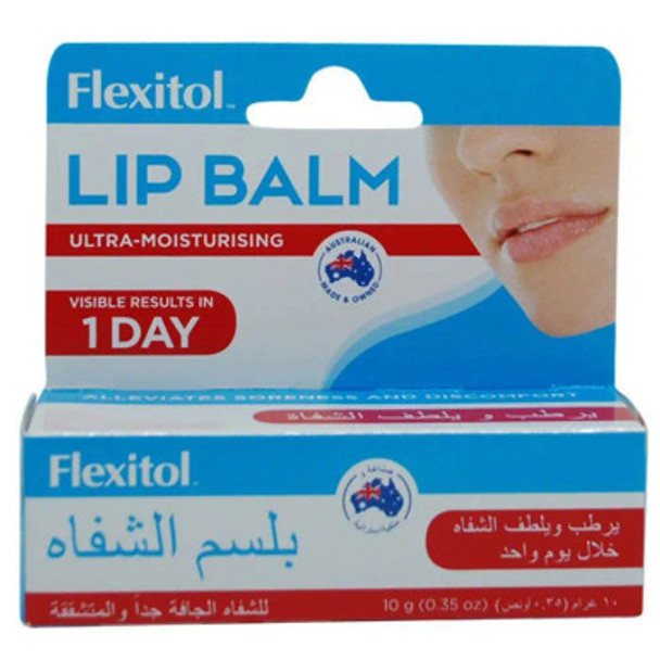 Flexitol Lip Balm 10gm Twin Pack - Pack of 2