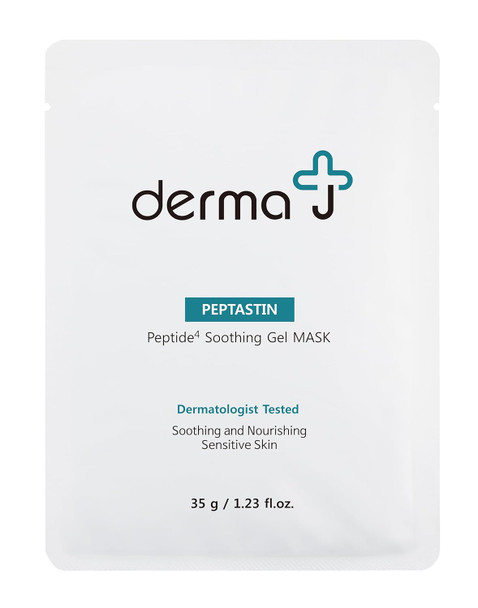 Derma J- Premium Face Mask Pack with Collagen Peptides. Face Mask for Moisturizing, Brightening Skin