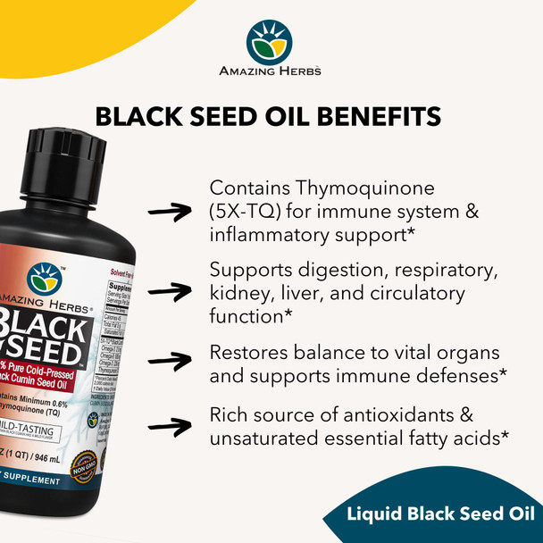 Amazing Herbs Egyptian Black Seed Oil - Gluten Free, Non Gmo, Cold Pressed Nigella Sativa Aids In Digestive Health, Immune Support, Brain Function, Mild Flavor - 32 Fl Oz