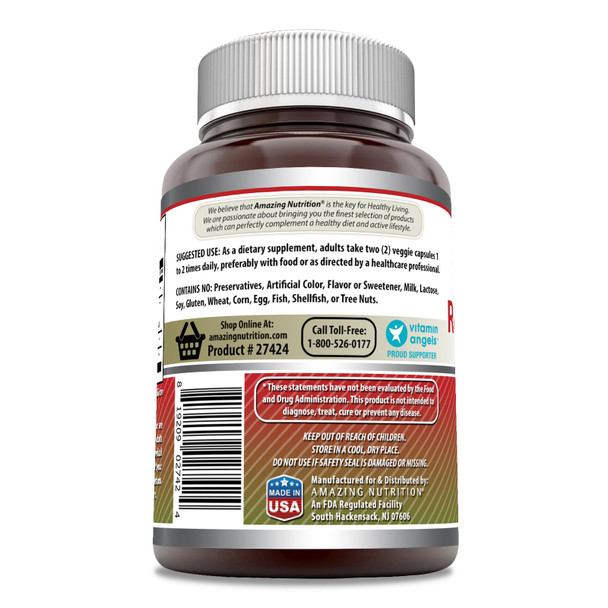 Amazing Formulas Red Yeast Rice Complex Supplement | 1570 Mg Per Serving | 120 Veggie Capsules | Non-Gmo | Gluten-Free | Made In Usa