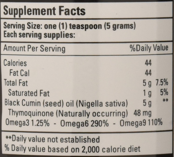 Bio Nutrition Inc. Black Seed Oil, 0.02 Pound
