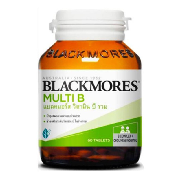 Blackmores Vitamins Multi B 60Tab.(Wealthytrade)