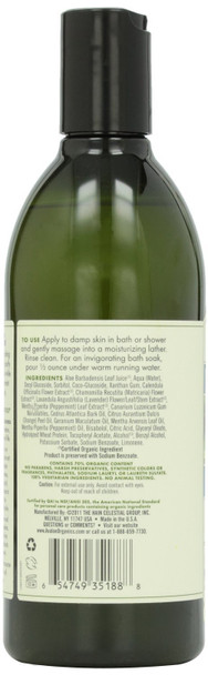 ‎Avalon Organics Organic Peppermint Bath & Shower Gel 350ml (Pack of 5)