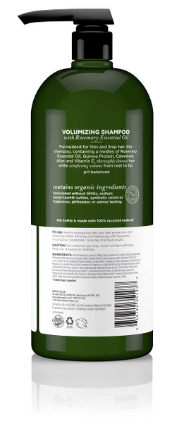 ‎Avalon Organics Rosemary Shampoo, 32 fl oz