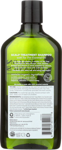 ‎Avalon Organics Shampoo Tea tree Treatment