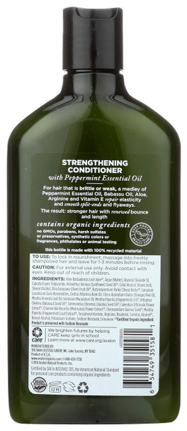 ‎Avalon Organics Strengthening Peppermint Conditioner 11 oz(Pack of 5)