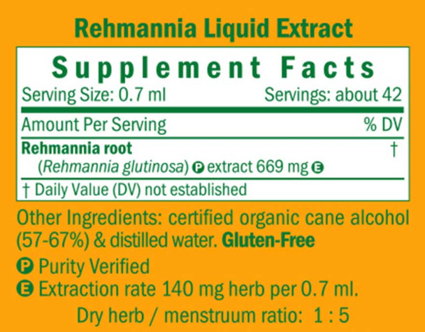 Herb Pharm Rehmannia