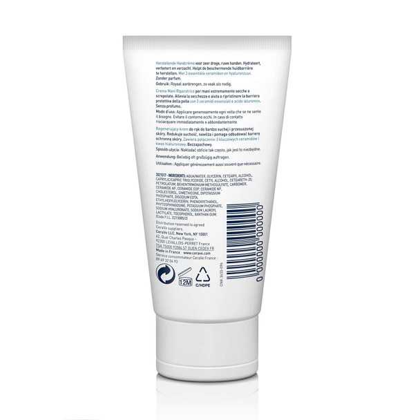 Cerave Regenerating Hand Cream For Extremely Dry Rough Hands With Hyaluronic And 3 Essential Ceramides 2 X 50 Ml