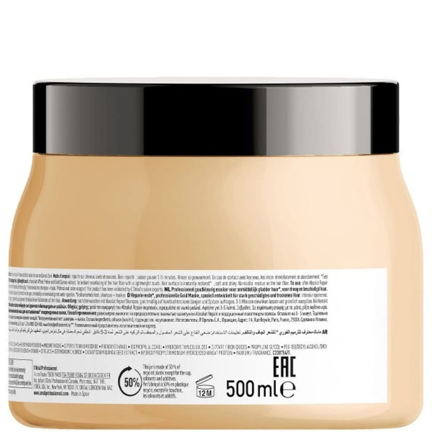 L'Oreal Paris Hair Mask 500 Ml L'Oreal Paris Hair Mask 500 Ml