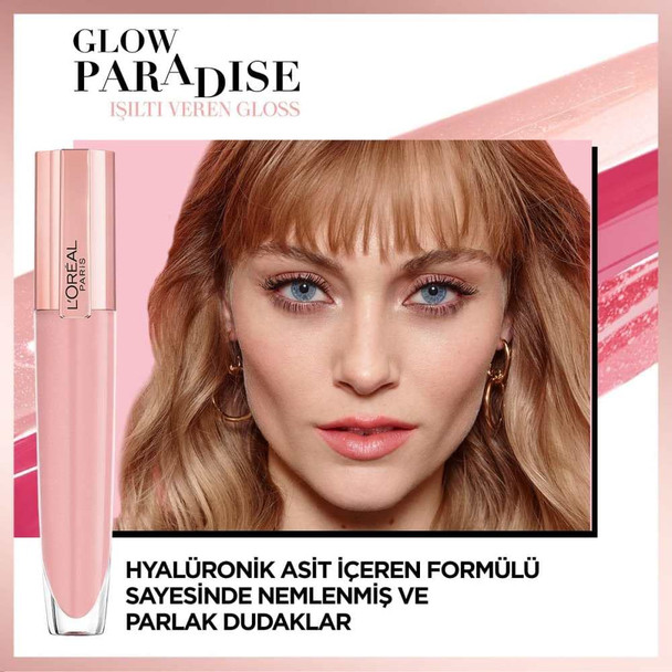 L'Oreal Paris L’OrEal Rouge Signature Brilliant Plump Lip Gloss #404-Assert