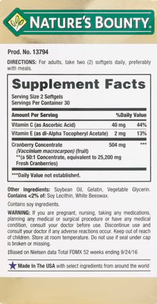 Nature's Bounty Cranberry Dietary Supplement Supports Urinary Tract And Immune Health Softgels 25 200 Mg 60 Ct Nature's Bounty Cranberry Dietary Supplement Supports Urinary Tract And Immune Health Softgels 25 200 Mg 60 Ct