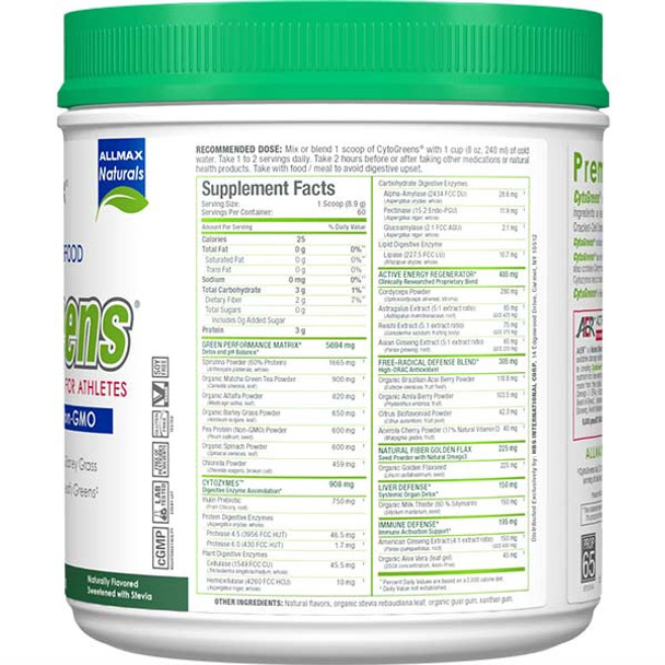 Allmax Nutrition Cytogreens: Greens Powder 60 Servings Acai Berry Green Tea Allmax Nutrition Cytogreens: Greens Powder 60 Servings Acai Berry Green Tea