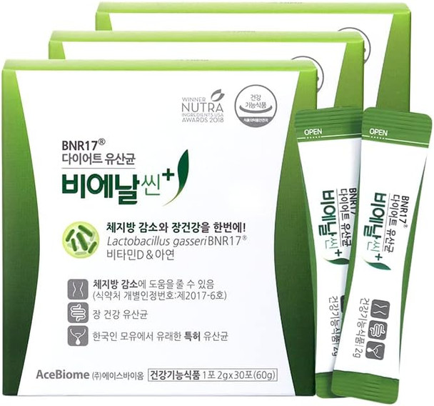 Acebiome BNRThin Plus Weight Management Probiotic Powder 10 Billion CFU d Lactobacillus Gasseri BNR17 Prebiotic and Probiotic for Digestive Health 30Packets x 3packs