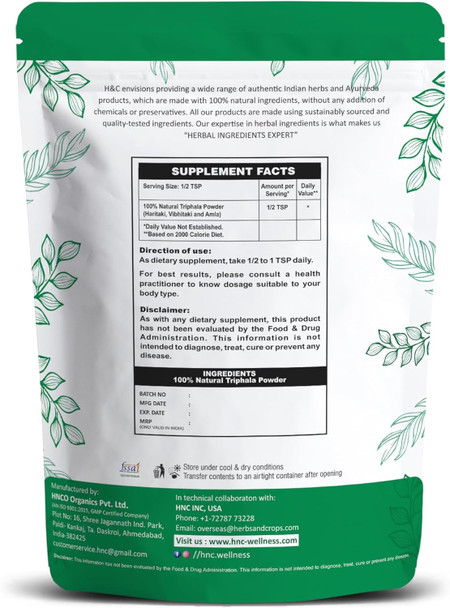 Just Jaivik 100% Organic Triphala Powder 227 gm / 0.5 lb | Supports Immunity & Digestive Functions | Natural Antioxidant | Organic by OneCert Asia
