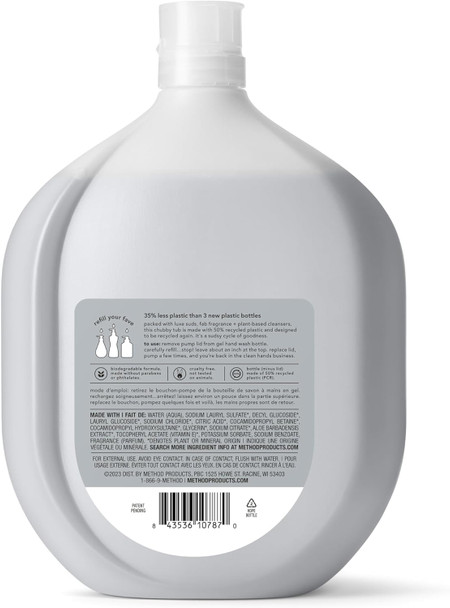 Method Gel Hand Soap Refill Vetiver + Amber Biodegradable Formula 34 Fl Oz (Pack of 1)