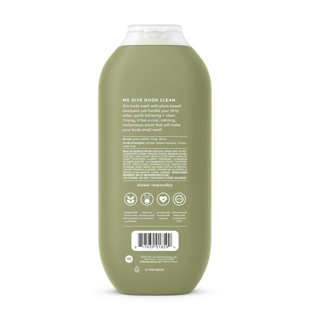 Method Men Juniper + Sage Body Wash 18oz (Pack of 3)