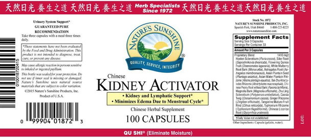 Nature'S Sunshine Kidney Activator Chinese (100)