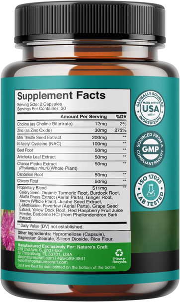 Natures Craft Bundle of Liver Support Supplement with NAC for Liver Cleanse and Vegan Uric Acid Cleanse and Detox for Men and Women's Joints Kidneys and More