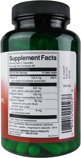 Swanson Garlic with Vitamin E Hawthorn Berry & Cayenne 120 Capsules