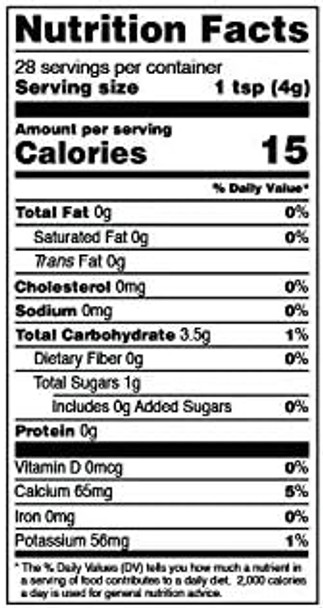 Terrasoul Superfoods Organic Elderberry Powder 4 Oz - ze-Dried