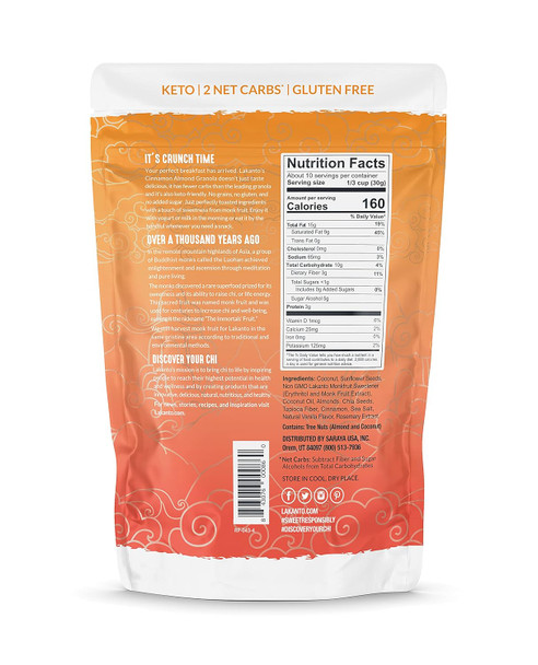 Lakanto Cinnamon Almond Crunch Granola - Delicious Snack Quick Breakfast Cereal Keto Friendly Monk Fruit Sweetener No Sugar Added Vegan Gluten Grain Low Net Carbs (11 Oz)
