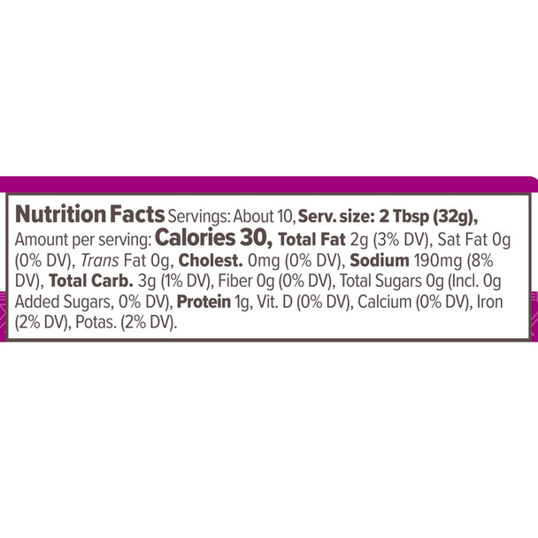 Primal Kitchen No Dairy Spicy Queso Style Plant Based Dip 11.5 Oz