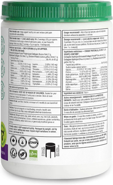 Organika Full Spectrum Collagen Type 1, 2, 3- Bovine Marine And Chicken Collagen Combination- Joint Support Gut Health Support- Mild Bone Broth Flavour 250G