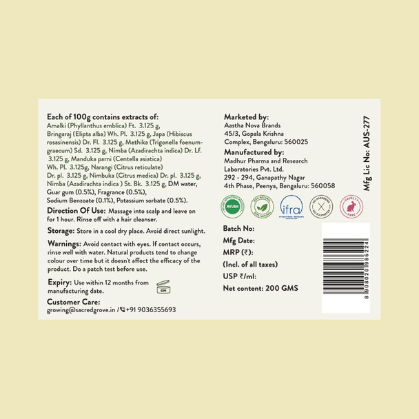 Sacred Grove Anti-Dandruff Pre Shampoo Hair Mask With Neem & Lemon Peel | For Itchy & Flaky Scalp | Suited For Men & Women | 200 Gms