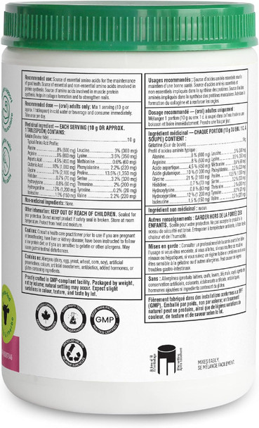 Organika Canadian-Made Bovine Gelatin (Unflavoured) - 250g