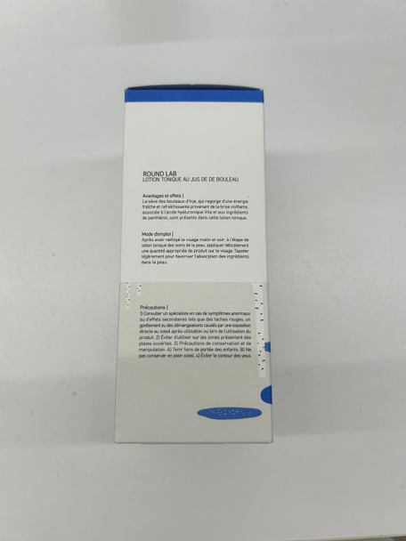 Round Lab Birch Juice Moisturizing Toner 300Ml / Vita Hyaluronic Acid, Alcohol-, Fragrance & Essential Oil- Hydrating Toner