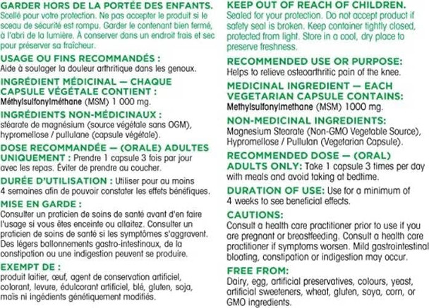 Organika Msm- Joint And Inflammation Support- 180Caps