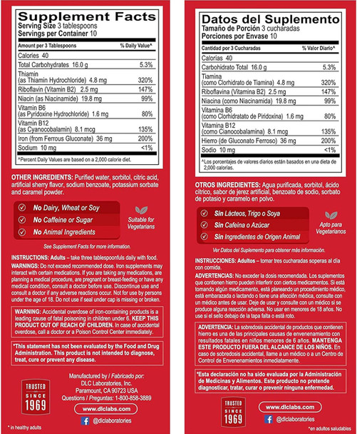 Globulo Rojo Iron Supplement - Liquid Dietary Supplement With High Potency Iron & B Vitamins (Vegan), 16 Fl Oz (473 Ml)