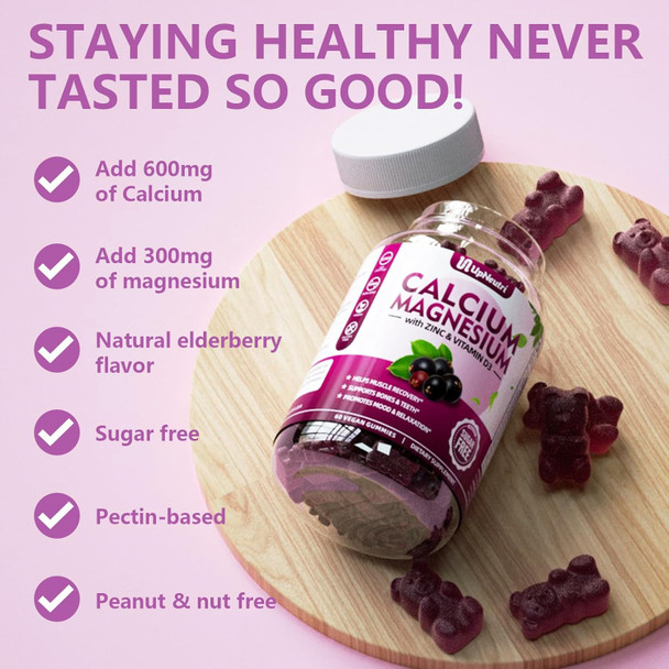 Calcium Magnesium Zinc With Vitamin D3 Supplement, Sugar Calcium Gummies For Women Men, High Absorption Zinc Gummies For Bone & Muscle & Immune Health, Vegan Elderberry Flavor - 60 Count