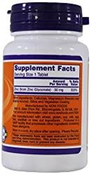 Now Supplements, Zinc 50 Mg, 100 Tablets